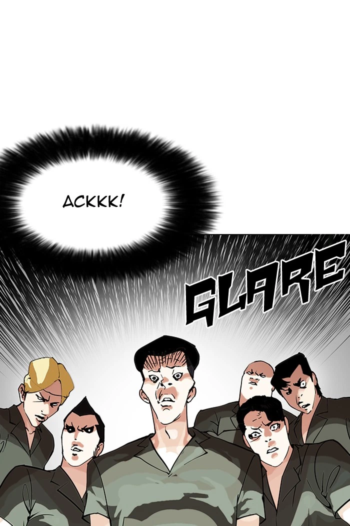 Lookism Chapter 146 — page 116