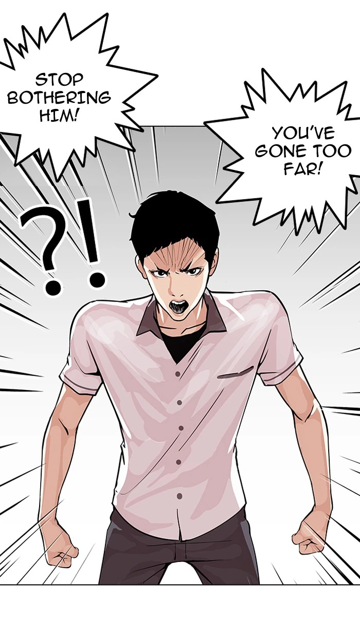 Lookism Chapter 146 — page 121