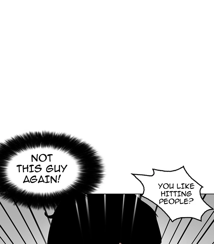 Lookism Chapter 146 — page 122