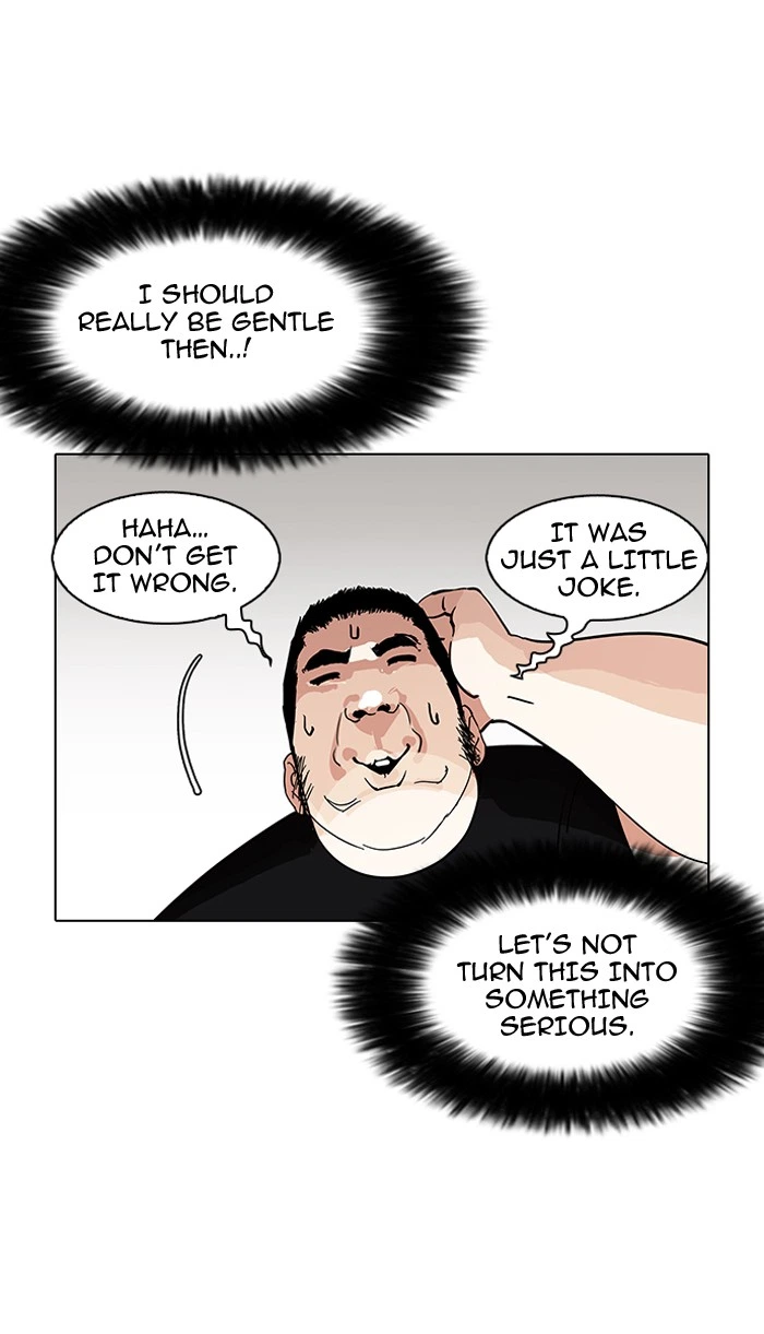 Lookism Chapter 146 — page 125