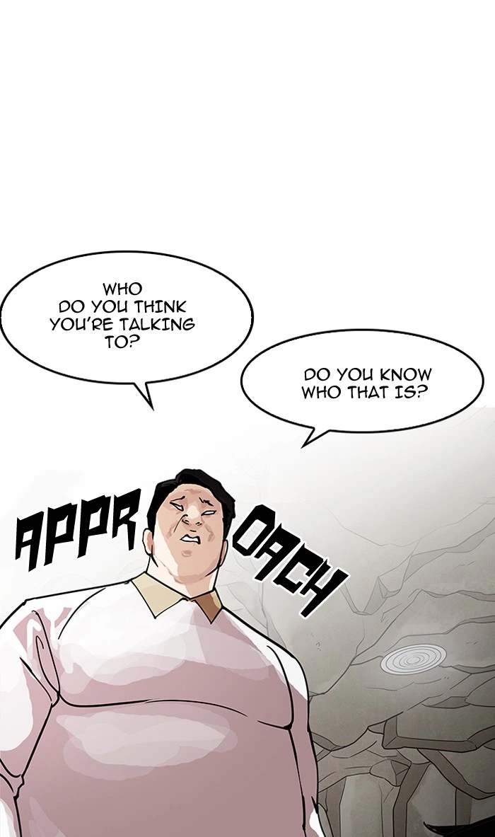 Lookism Chapter 146 — page 127