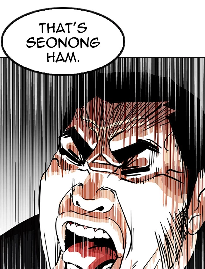 Lookism Chapter 146 — page 129
