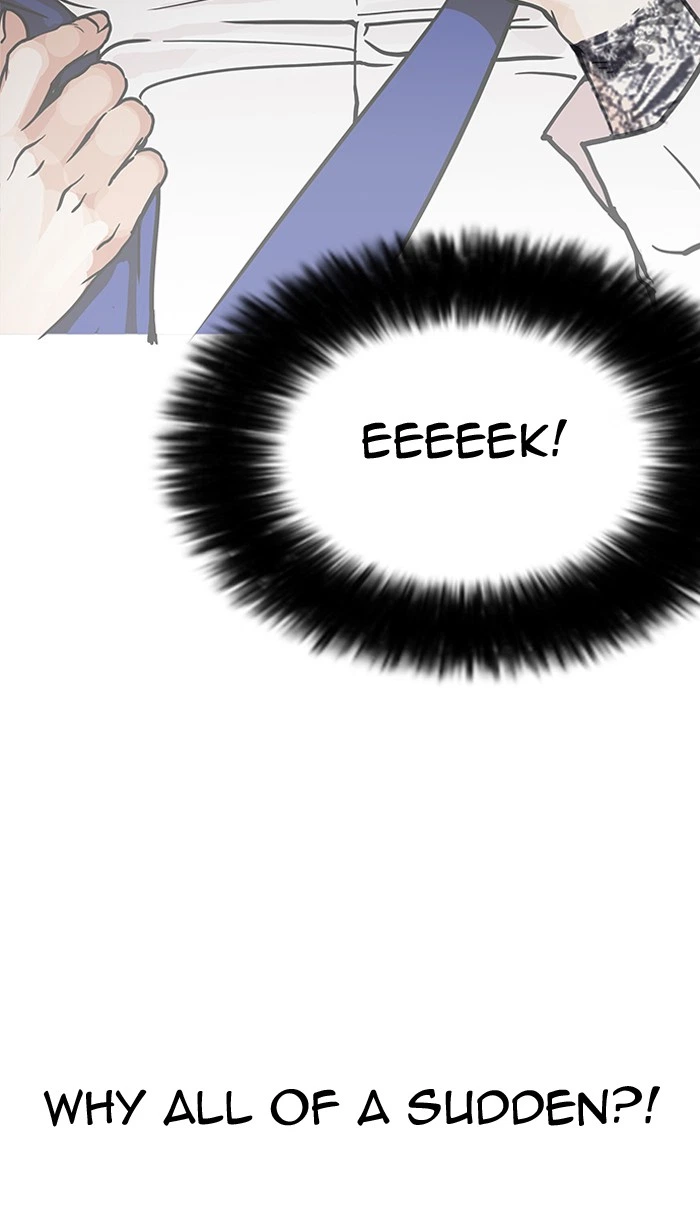 Lookism Chapter 146 — page 134