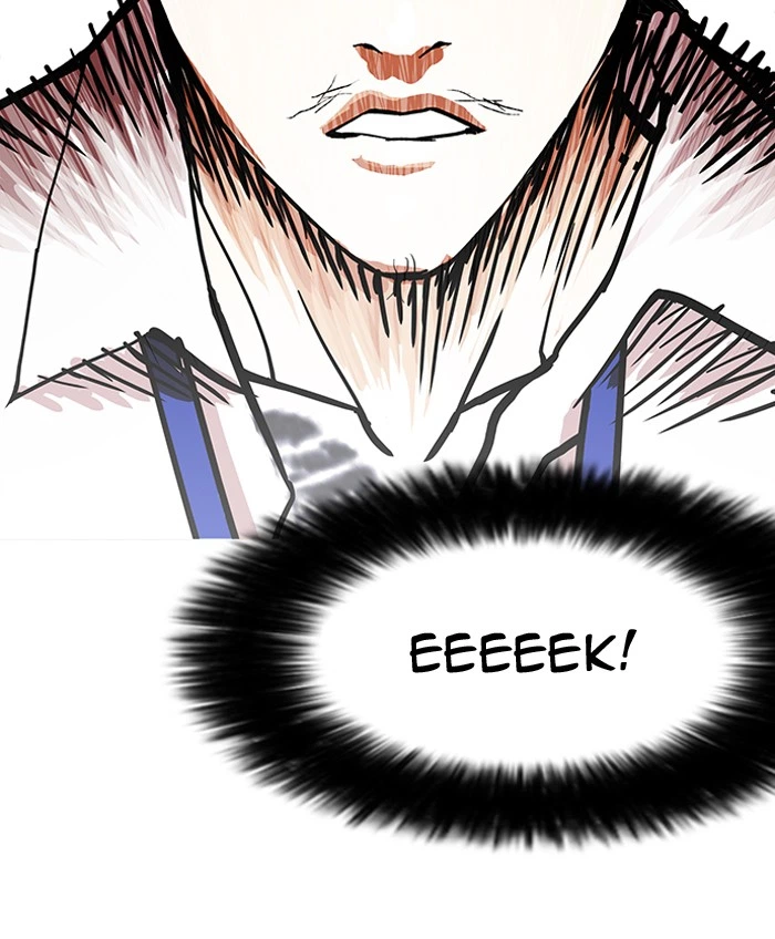 Lookism Chapter 146 — page 136