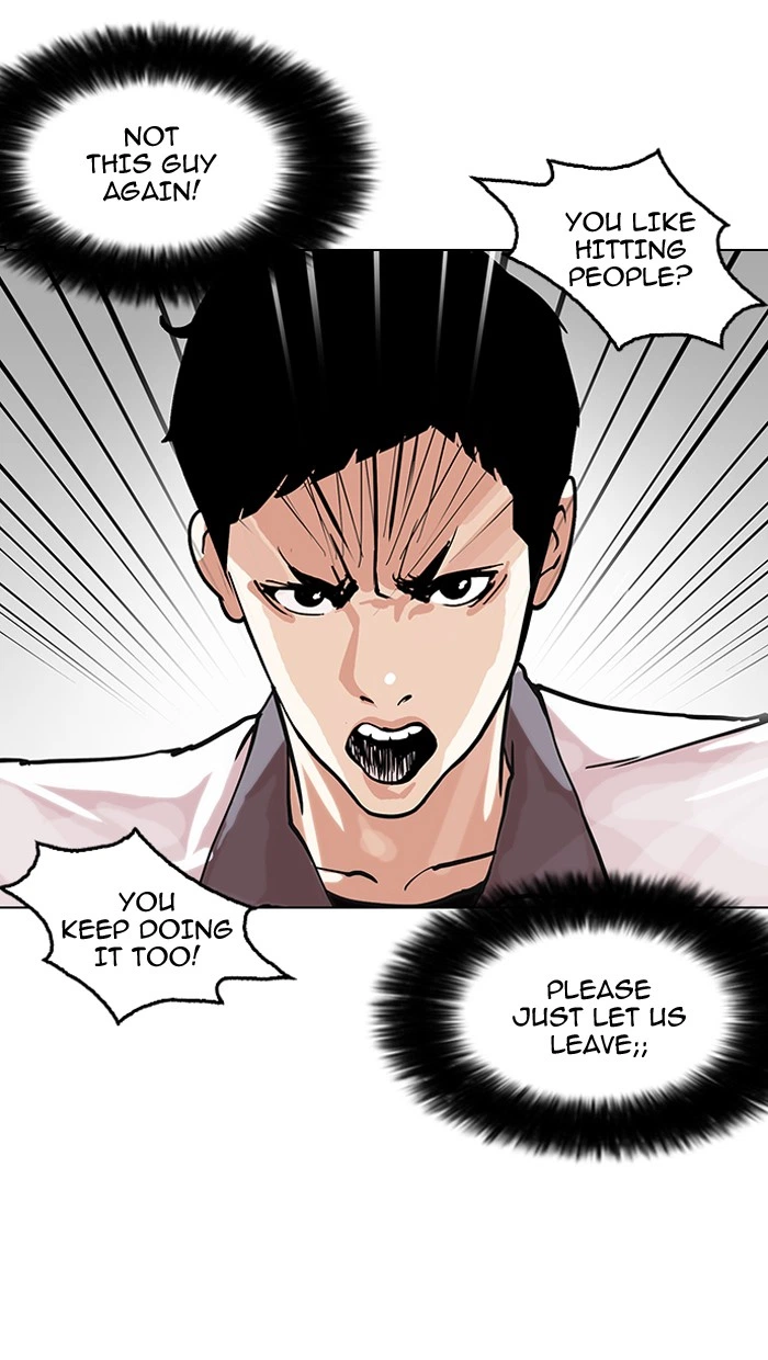 Lookism Chapter 147 — page 3