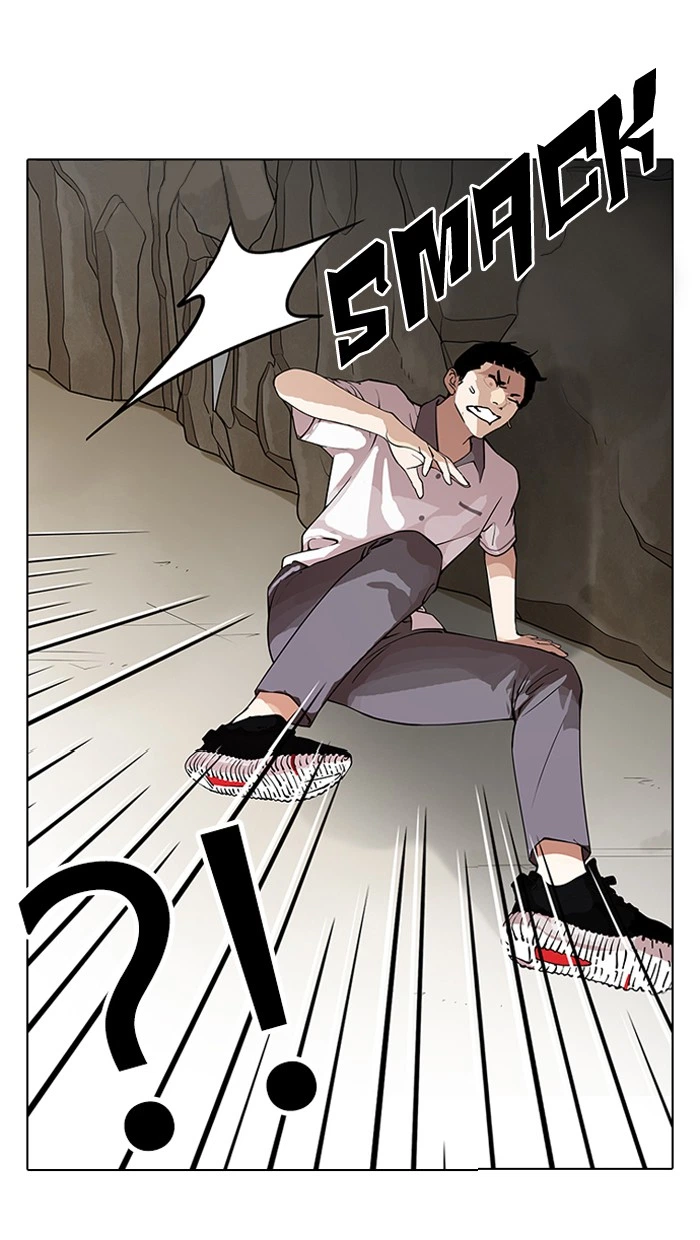 Lookism Chapter 147 — page 6