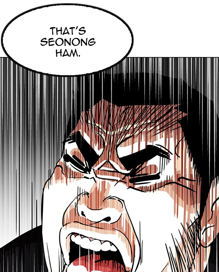 Lookism Chapter 147 — page 9