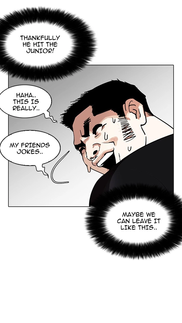 Lookism Chapter 147 — page 12