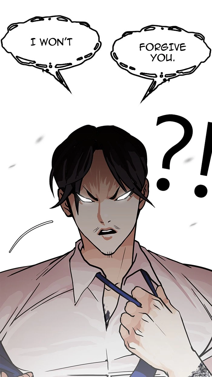 Lookism Chapter 147 — page 13