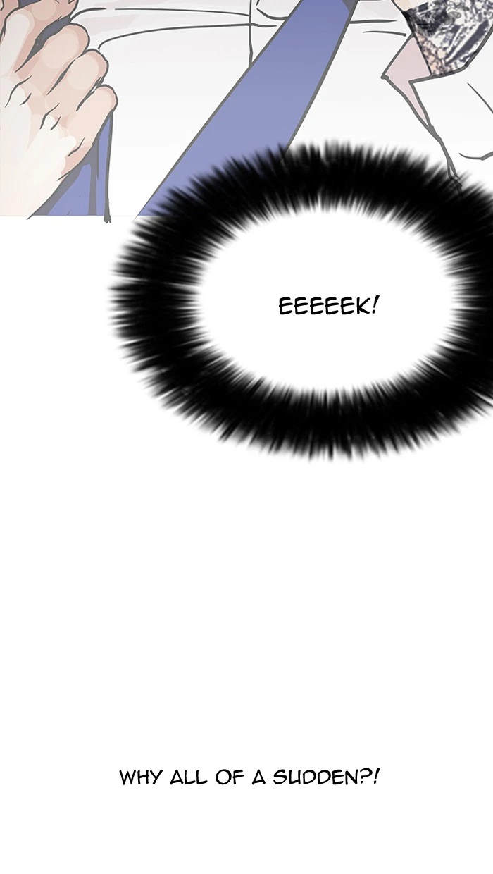 Lookism Chapter 147 — page 14