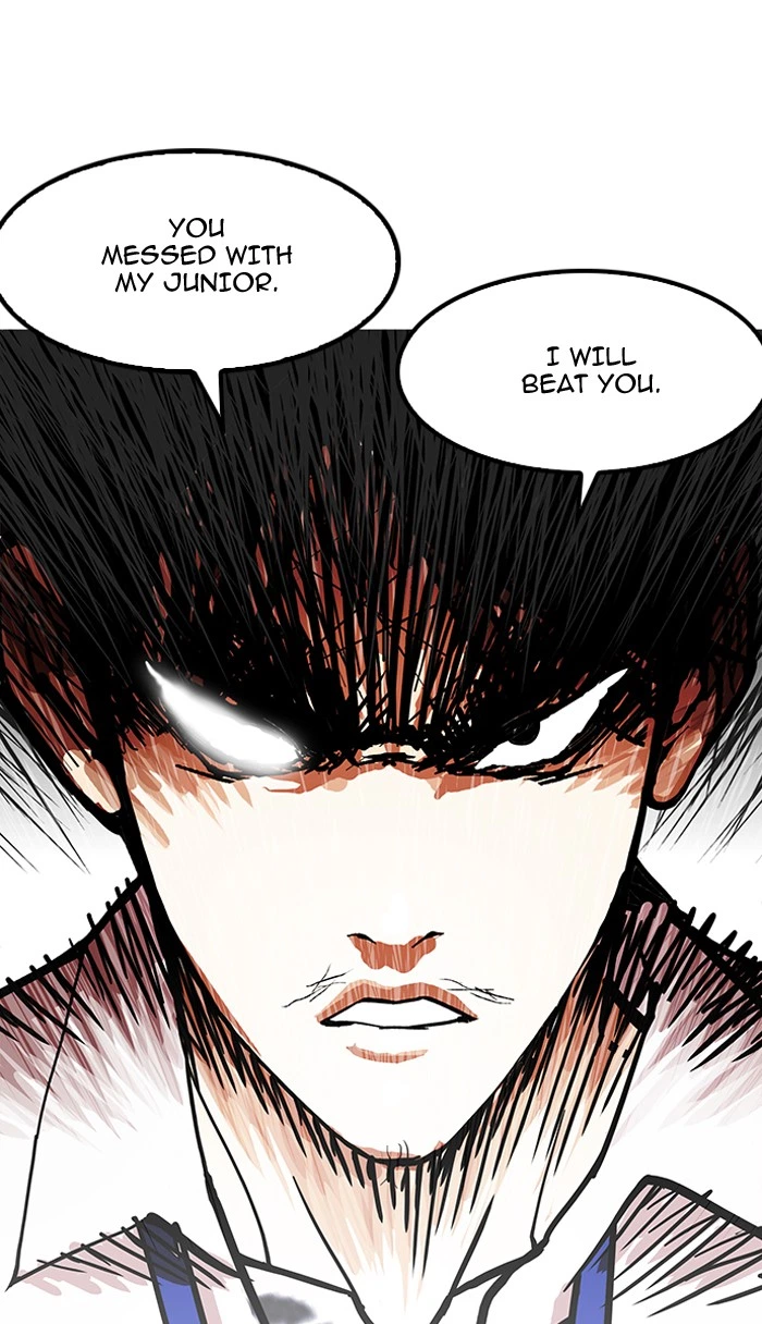 Lookism Chapter 147 — page 15