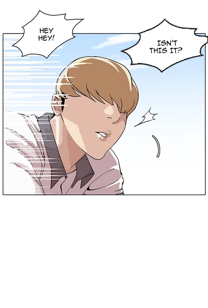 Lookism Chapter 147 — page 20