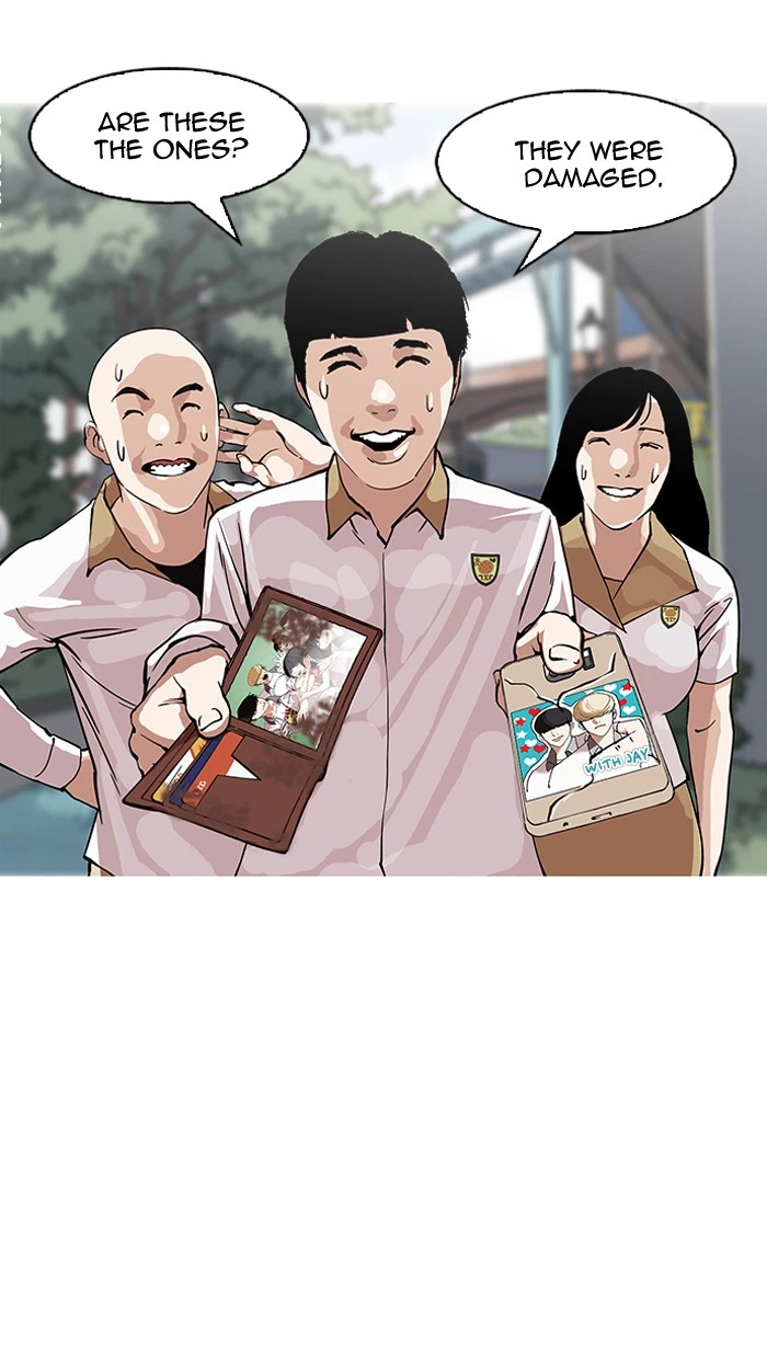 Lookism Chapter 147 — page 21