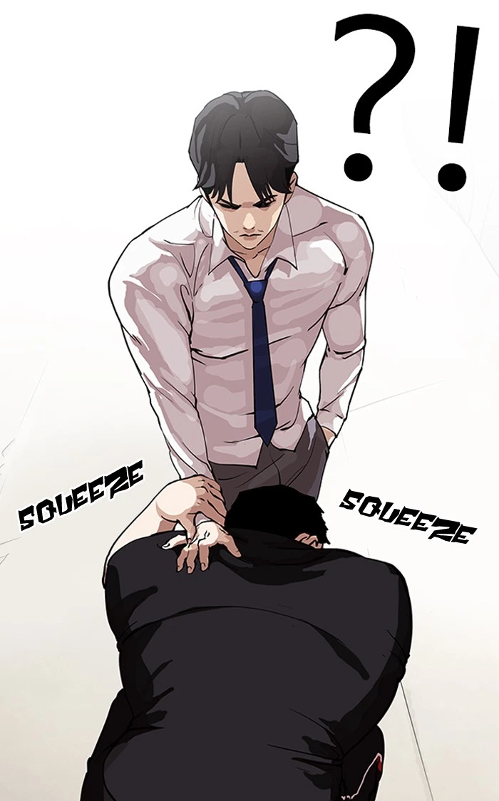 Lookism Chapter 147 — page 29