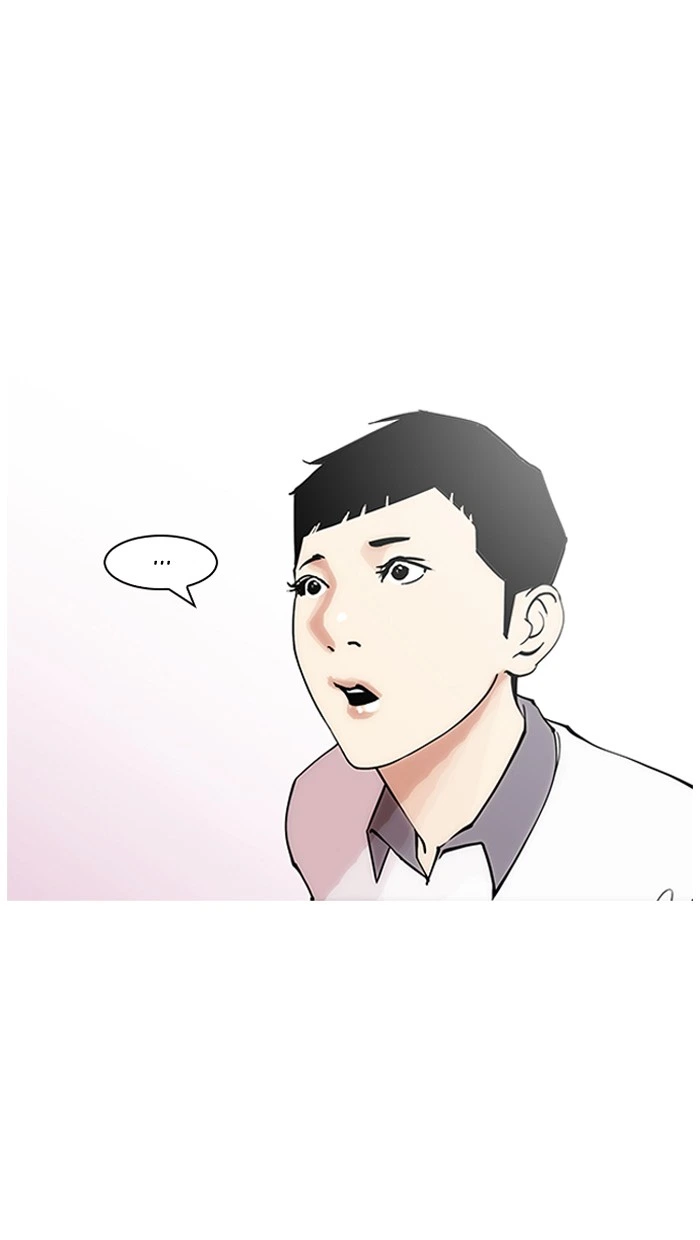 Lookism Chapter 147 — page 31