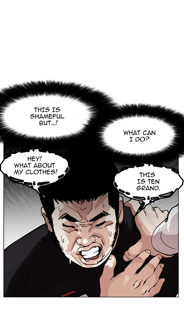 Lookism Chapter 147 — page 33