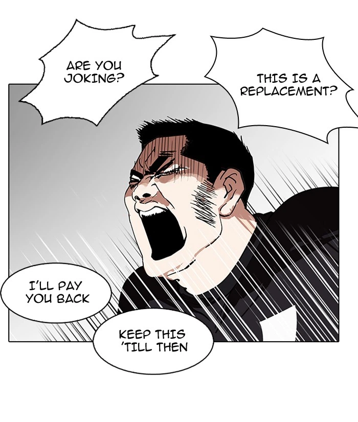 Lookism Chapter 147 — page 36