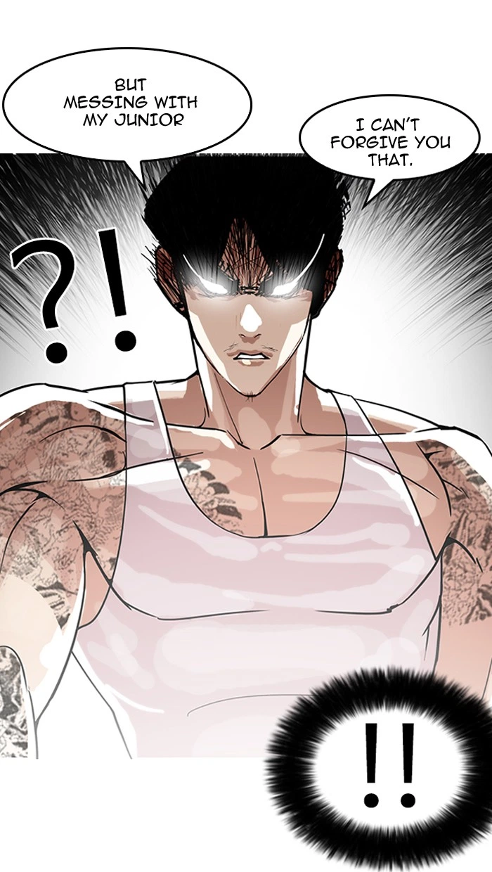 Lookism Chapter 147 — page 39
