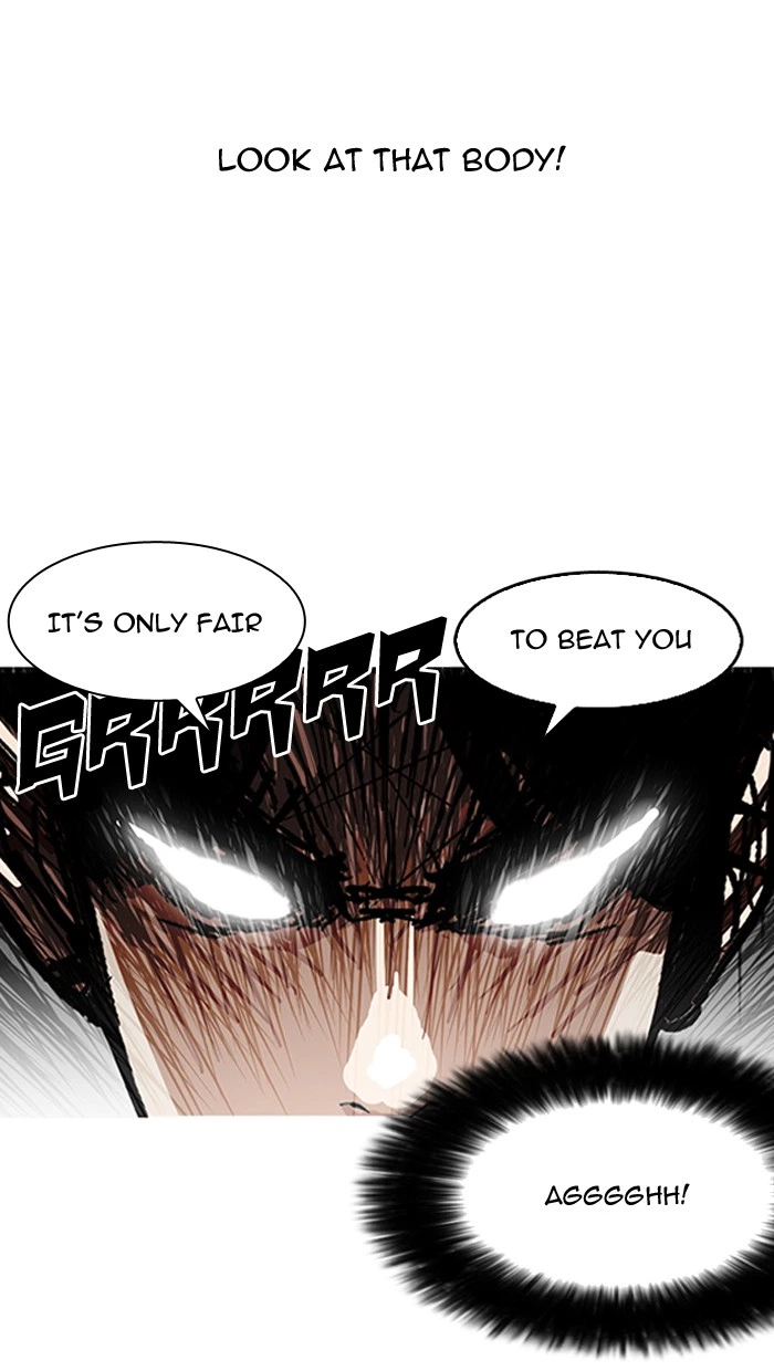 Lookism Chapter 147 — page 40
