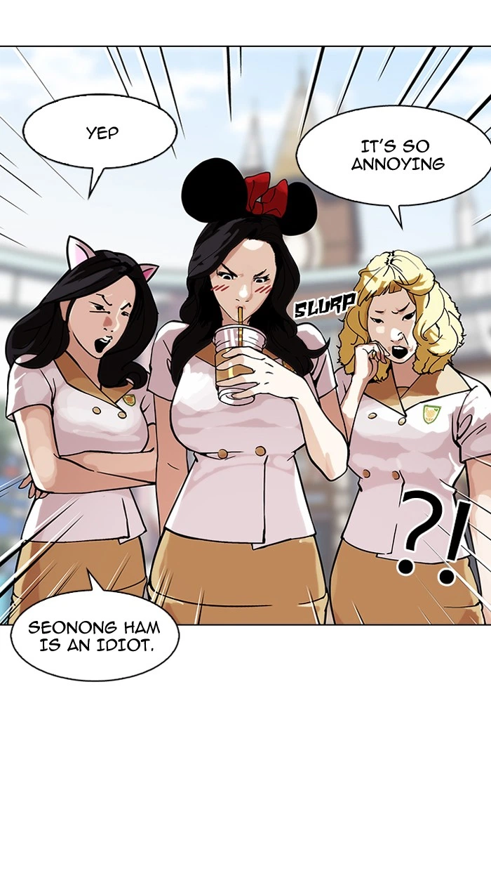Lookism Chapter 147 — page 43