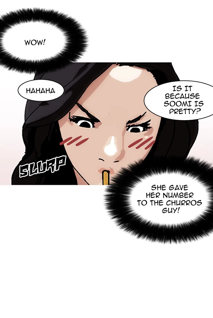 Lookism Chapter 147 — page 44