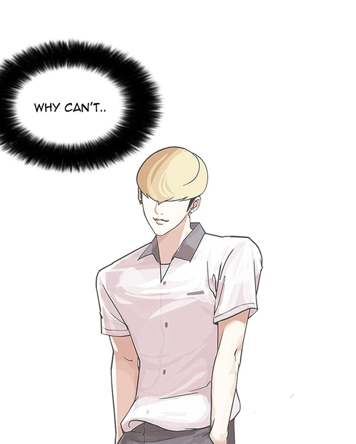 Lookism Chapter 147 — page 46