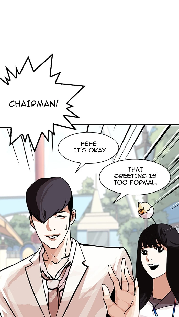 Lookism Chapter 147 — page 52