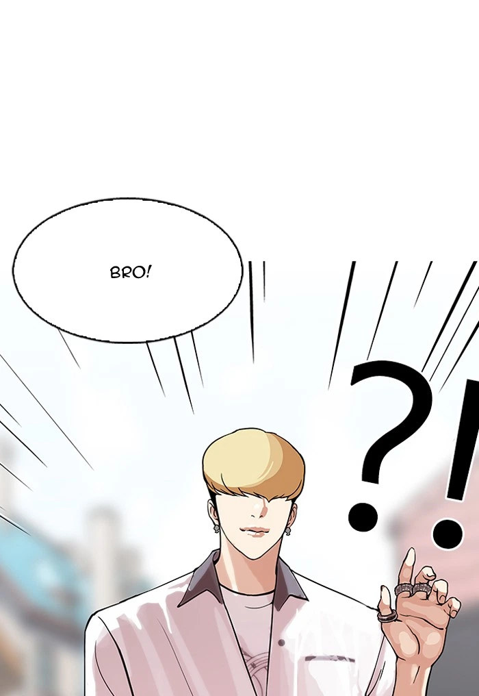 Lookism Chapter 147 — page 60