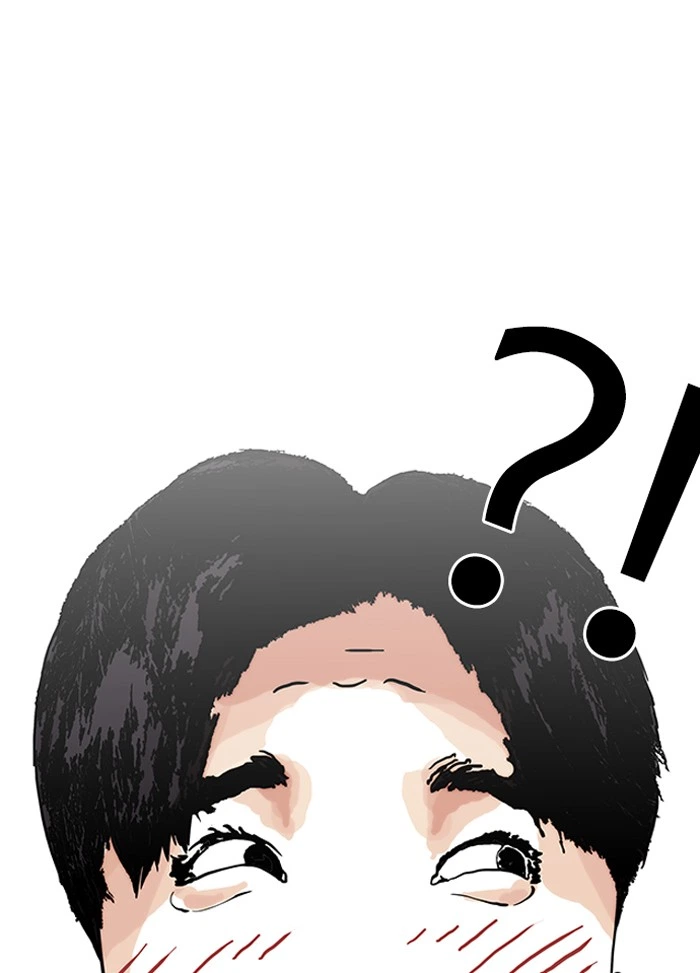 Lookism Chapter 147 — page 70
