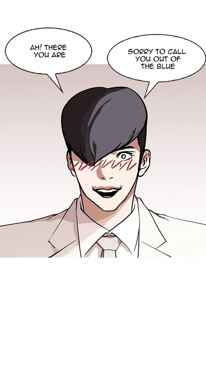 Lookism Chapter 147 — page 74