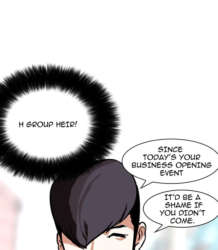 Lookism Chapter 147 — page 80