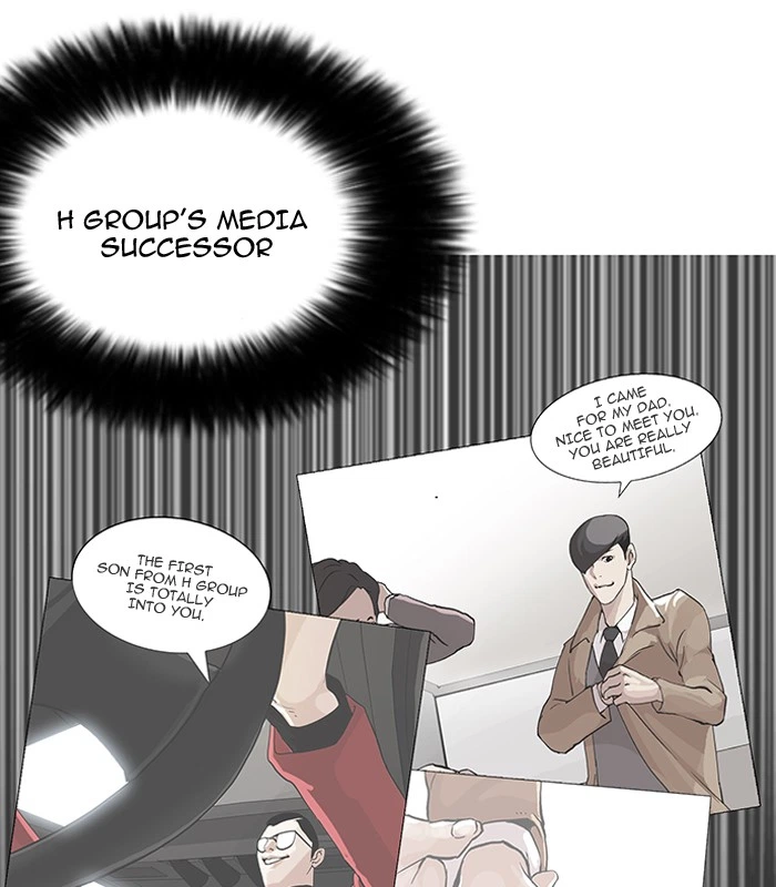Lookism Chapter 147 — page 82