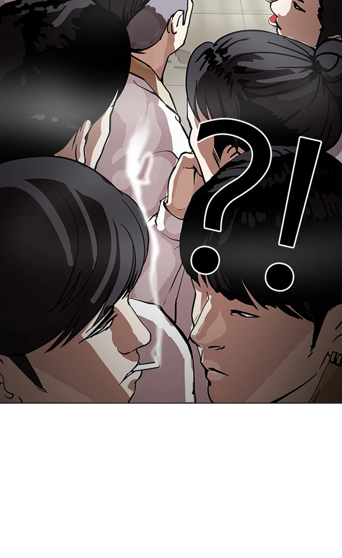 Lookism Chapter 147 — page 102