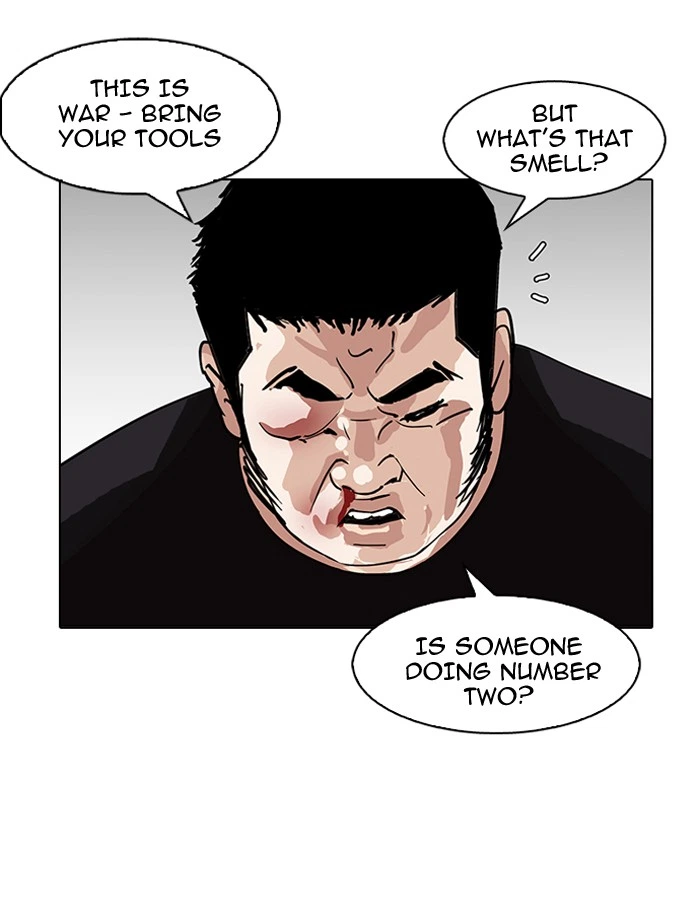 Lookism Chapter 147 — page 104