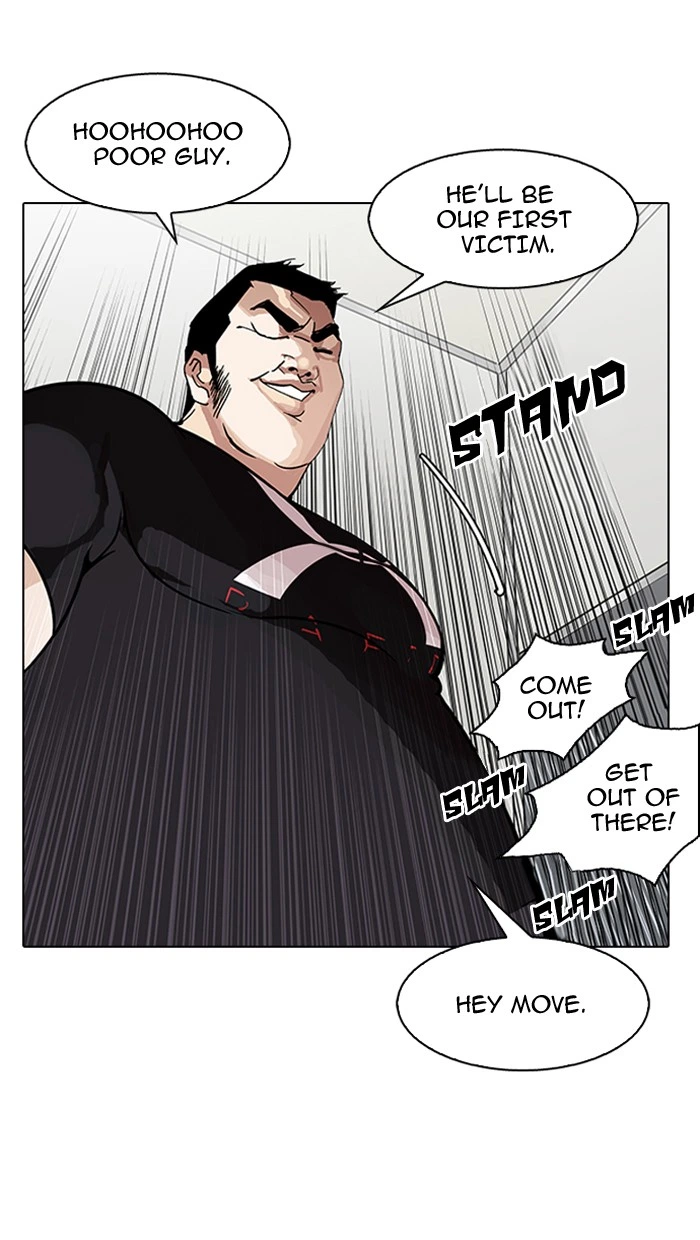 Lookism Chapter 147 — page 107