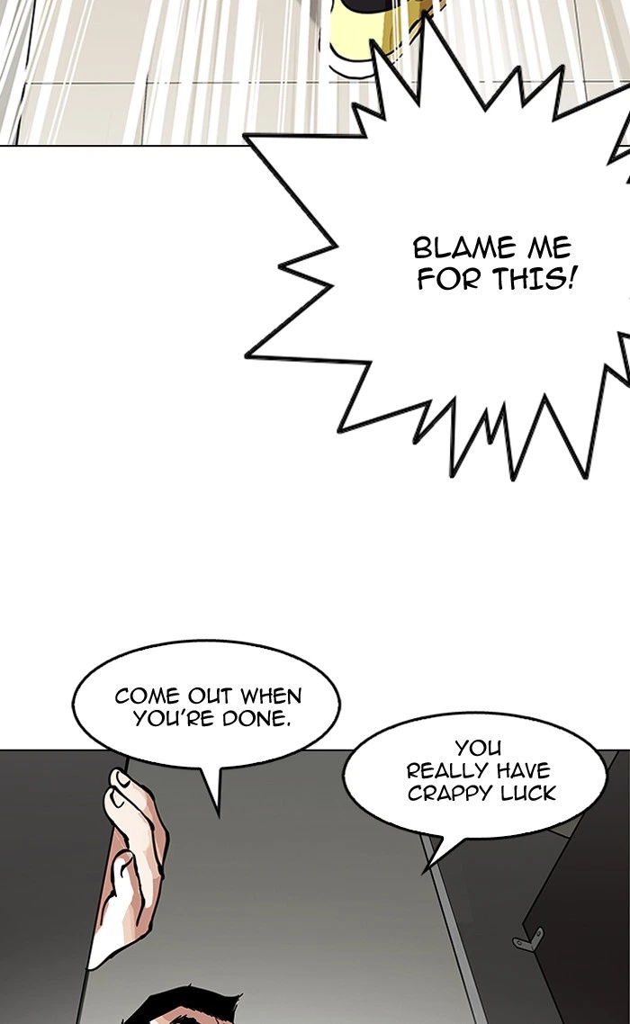 Lookism Chapter 147 — page 110