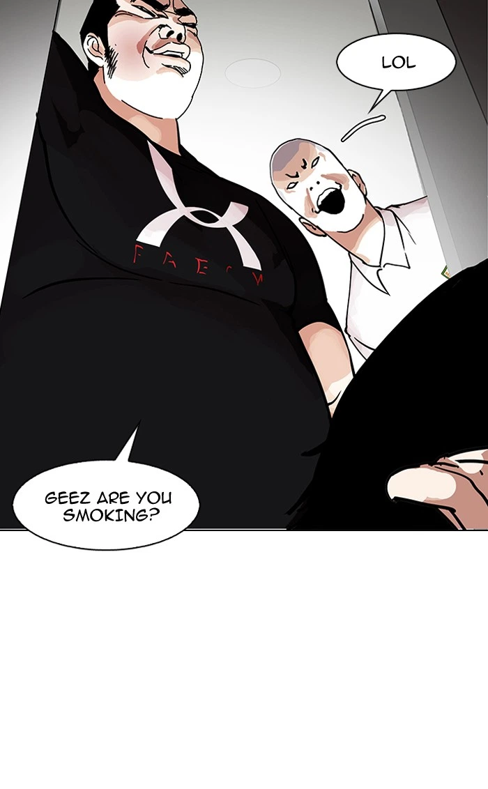 Lookism Chapter 147 — page 111