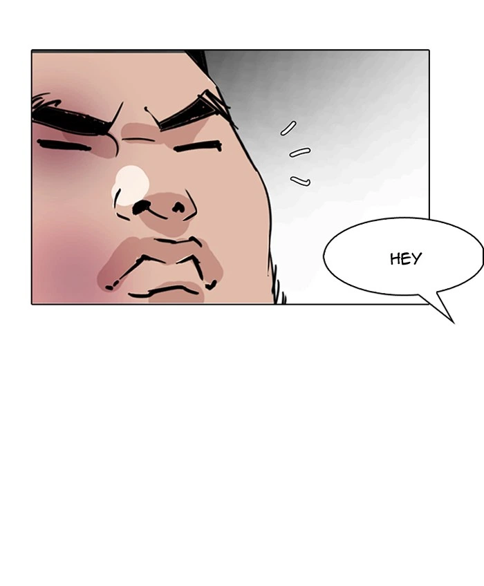 Lookism Chapter 147 — page 112