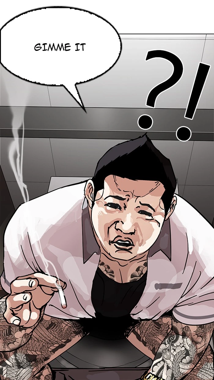 Lookism Chapter 147 — page 114