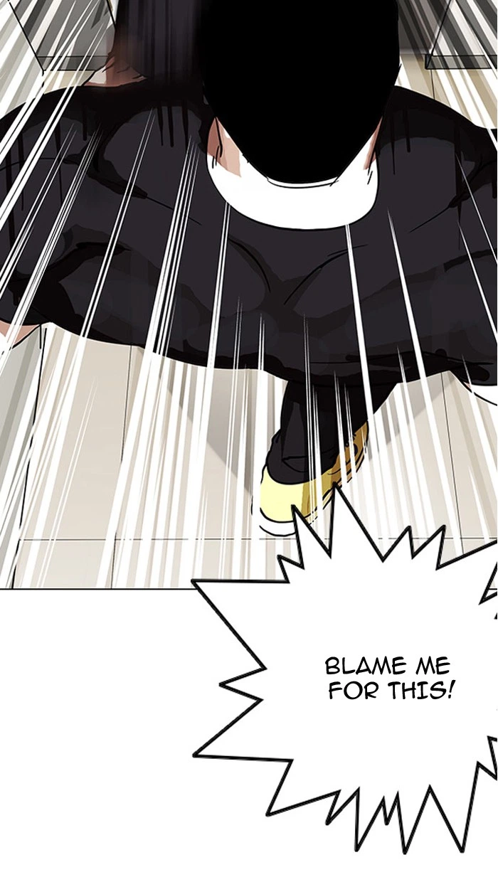 Lookism Chapter 148 — page 2