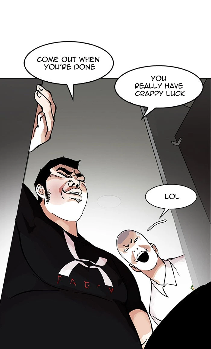 Lookism Chapter 148 — page 3