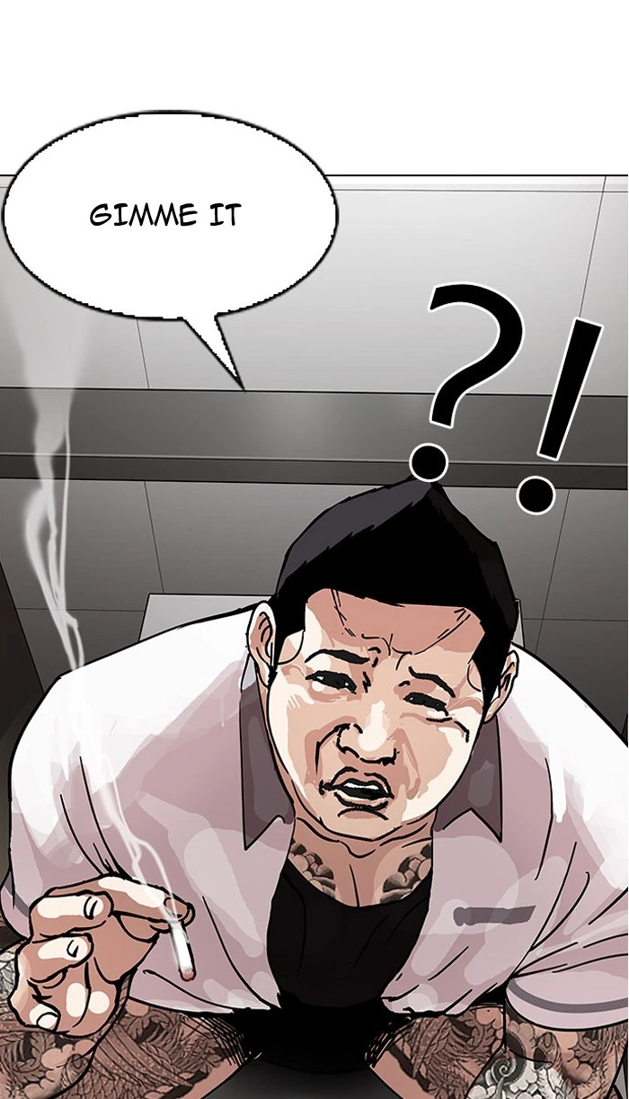Lookism Chapter 148 — page 6