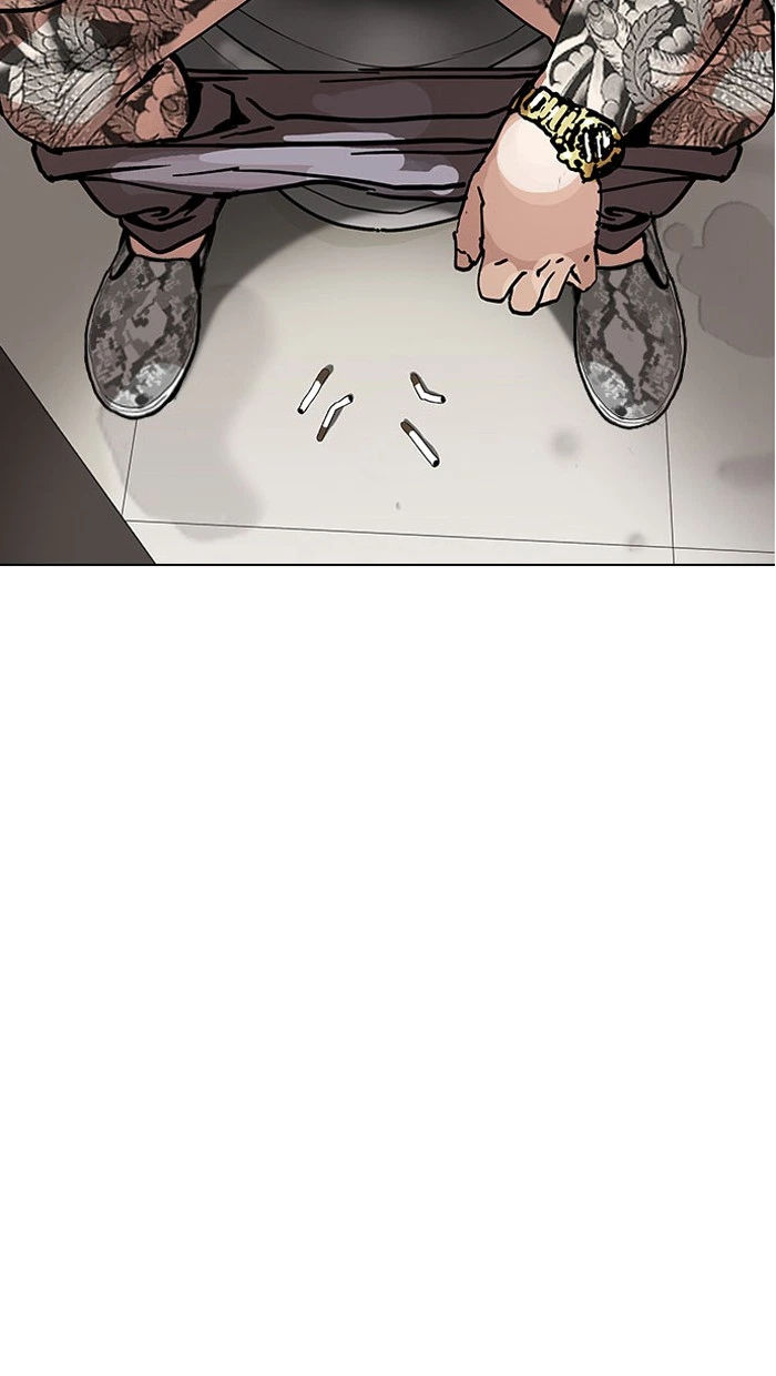 Lookism Chapter 148 — page 7