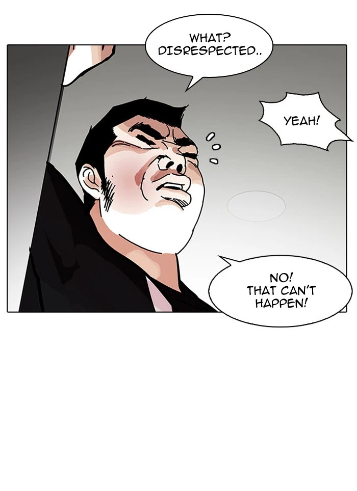 Lookism Chapter 148 — page 10