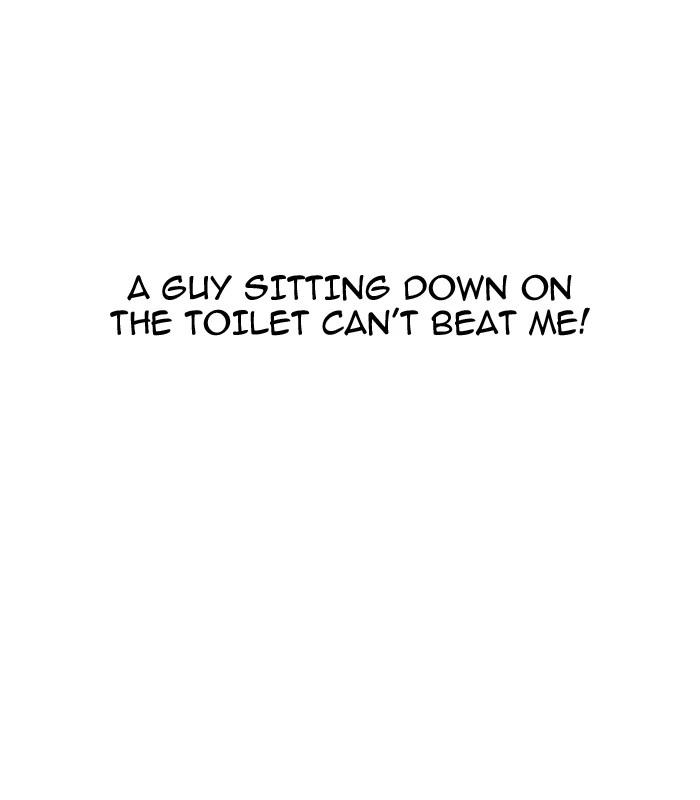 Lookism Chapter 148 — page 20