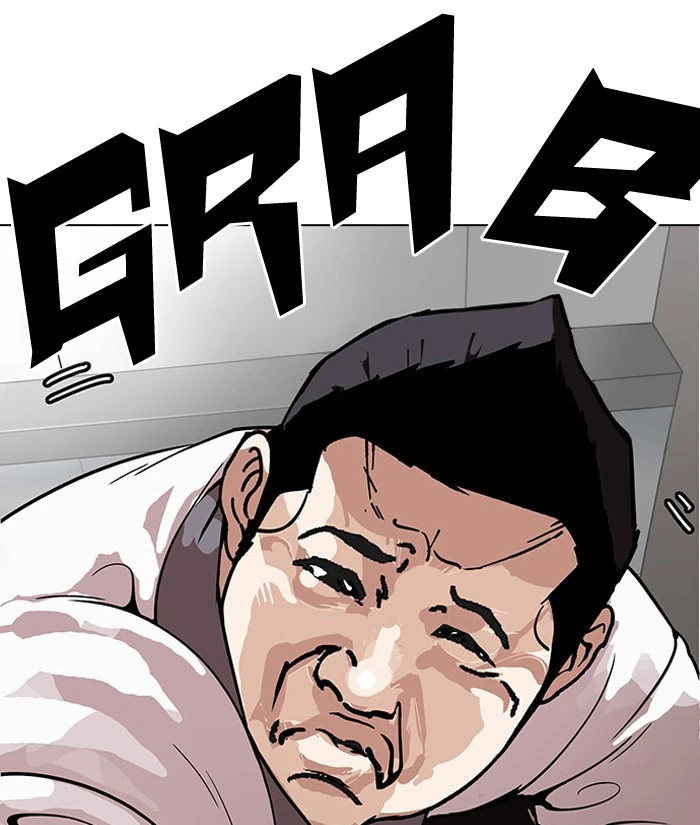 Lookism Chapter 148 — page 24
