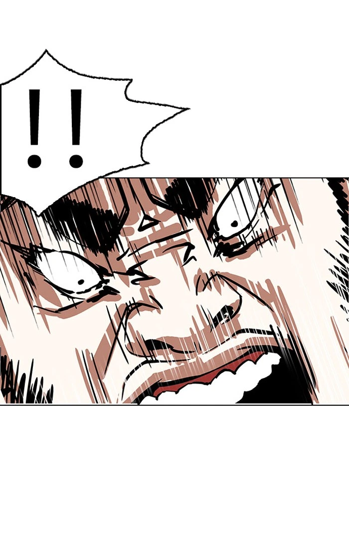 Lookism Chapter 148 — page 26