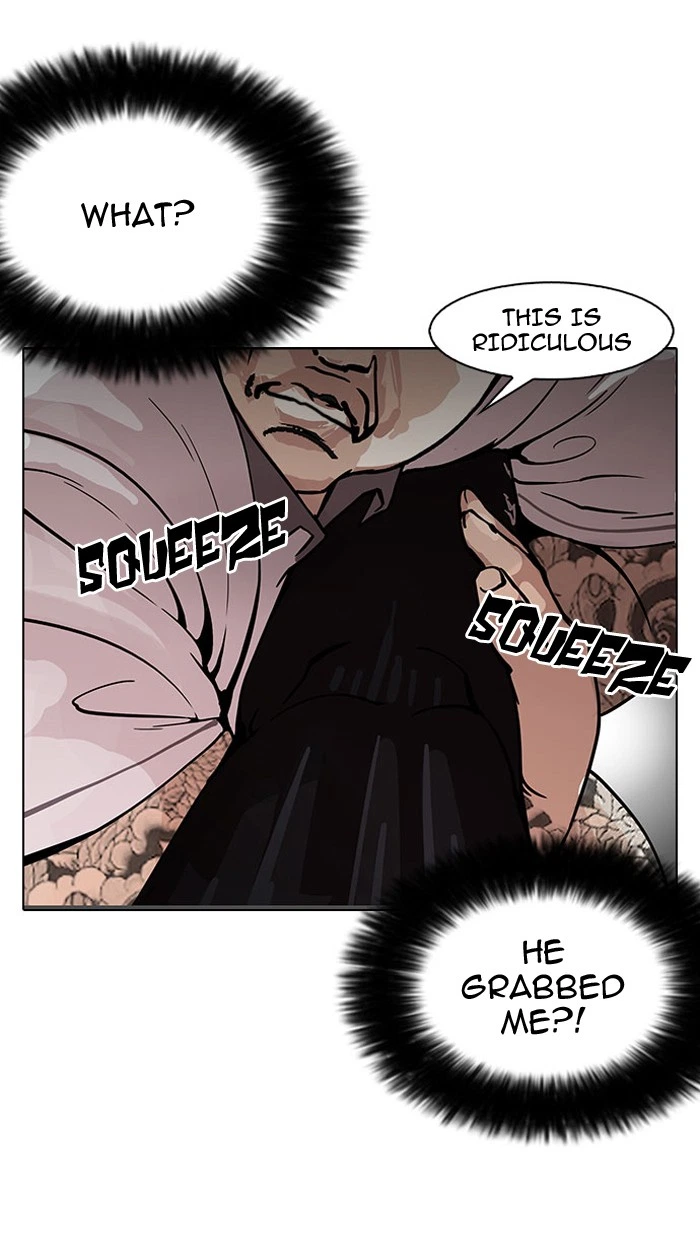 Lookism Chapter 148 — page 27