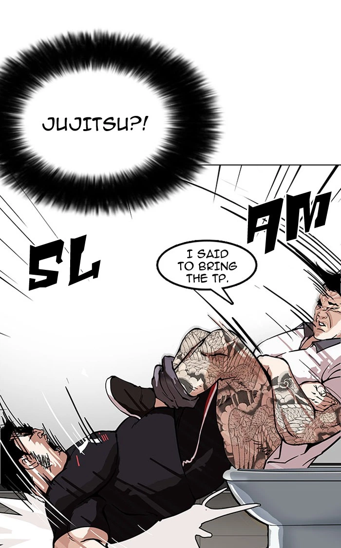 Lookism Chapter 148 — page 28