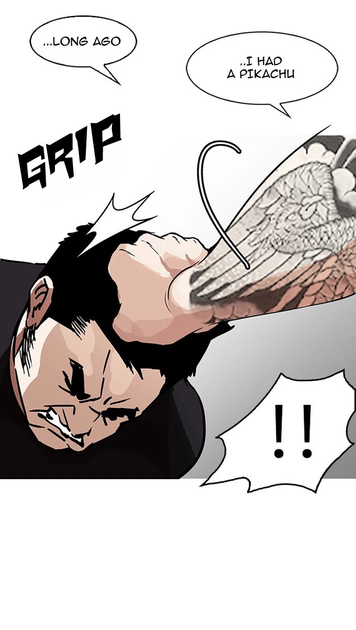 Lookism Chapter 148 — page 30